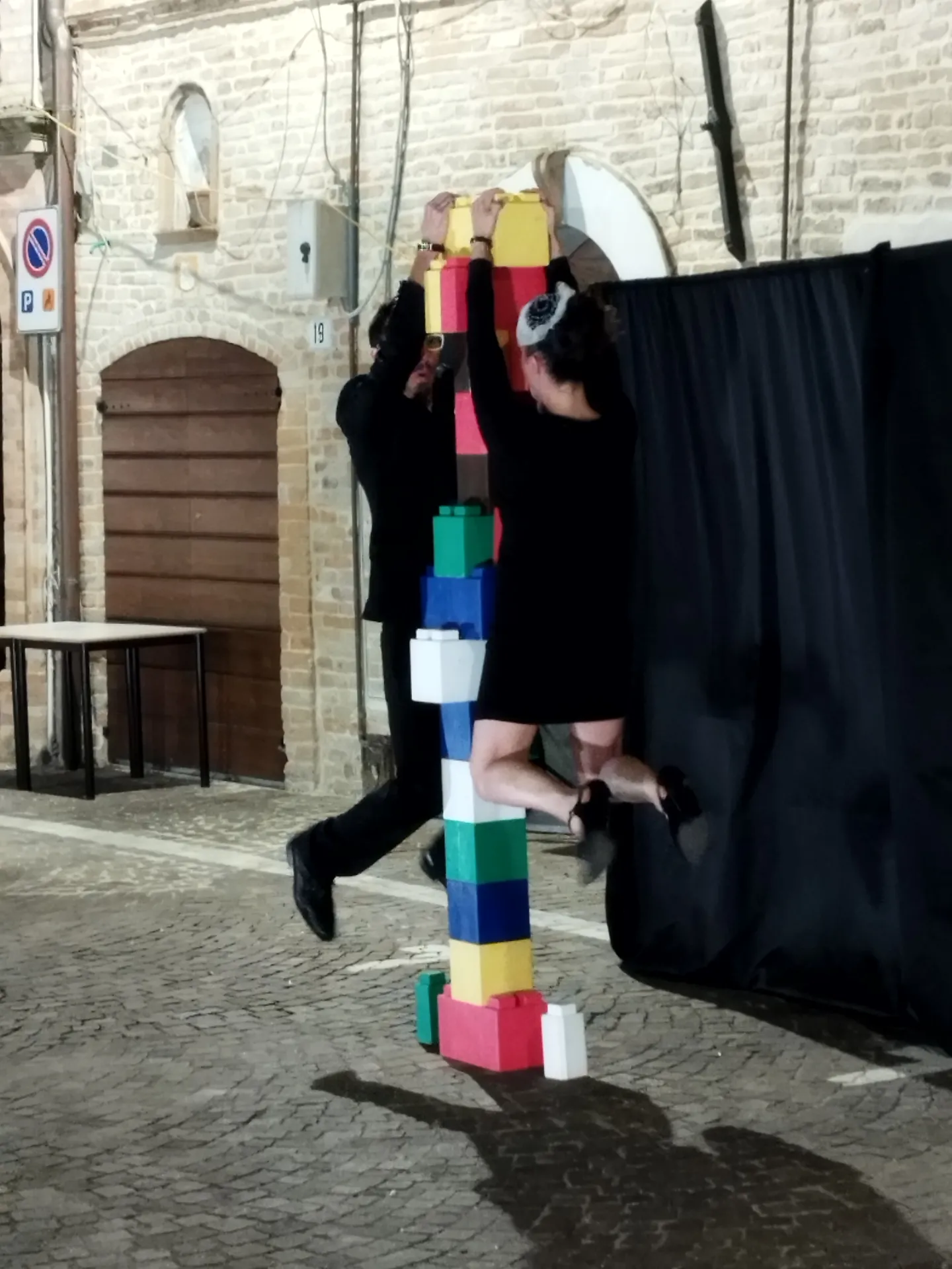 Event Image: Friku Festival